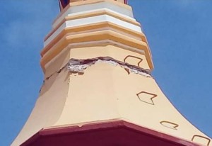 WhatsApp Image 2020-06-23 at 4.46.37 PM